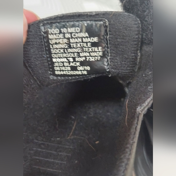 Sonoma Boys Size 10 Black Dress Shoes - Picture 4 of 6